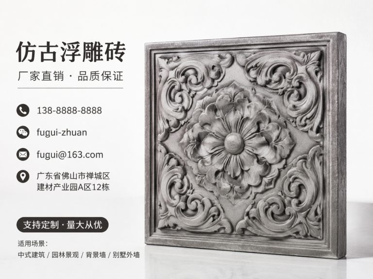 大庆轻青缸瓦